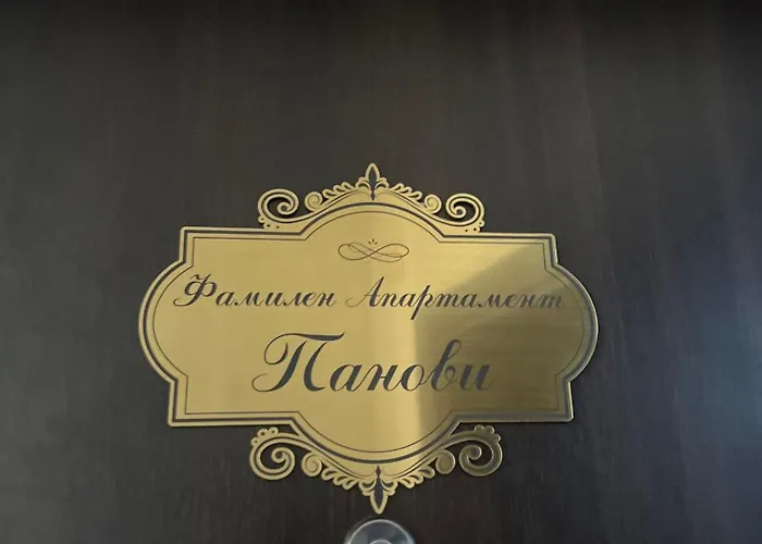 Apartment Family Panovi Free 2 Parking Spaces Plovdiv
